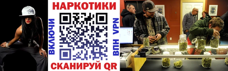 Гашиш Прокопьевск