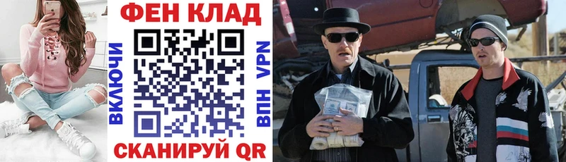 Amphetamine VHQ  Прокопьевск 