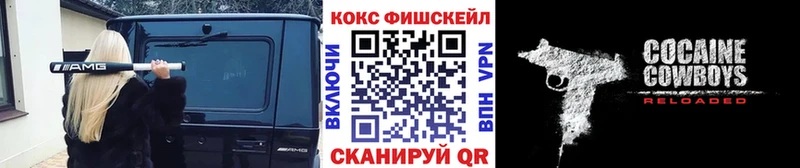 Cocaine Columbia  купить наркоту  Прокопьевск 