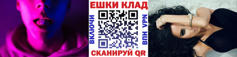 OMG рабочий сайт  Прокопьевск  Экстази louis Vuitton 