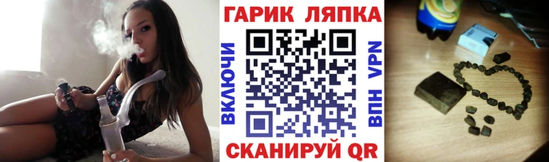 ГАШИШ 40% ТГК  что такое   Прокопьевск 