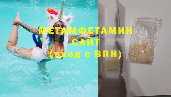 дмт Вяземский