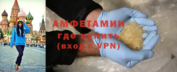 дмт Вяземский