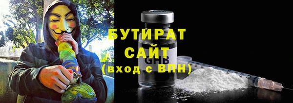 дмт Вяземский