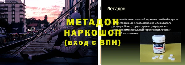 a pvp Вязники