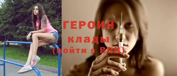 a pvp Вязники