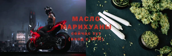 дмт Вяземский