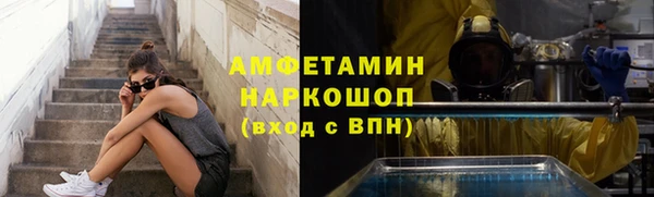 a pvp Вязники