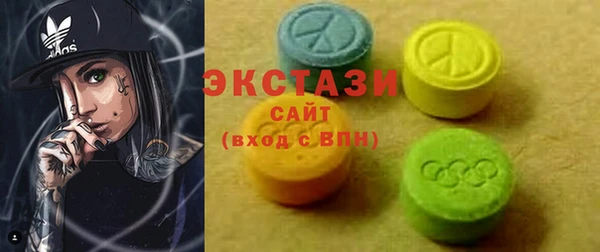 a pvp Вязники