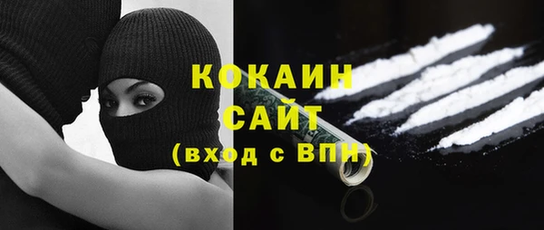 дмт Вяземский