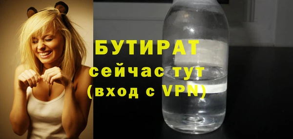 дмт Вяземский