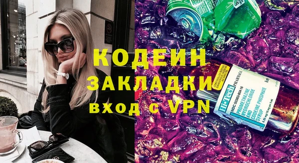 a pvp Вязники