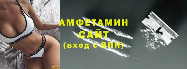 a pvp Вязники