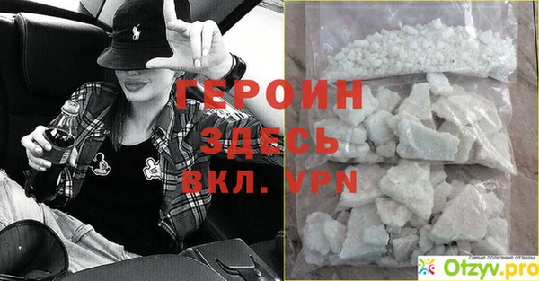a pvp Вязники