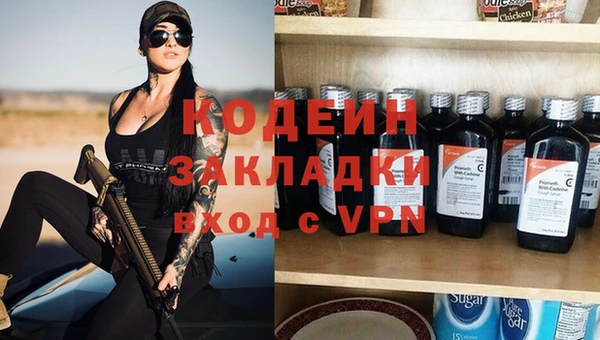 a pvp Вязники