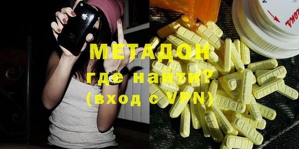 дмт Вяземский