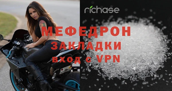 a pvp Вязники