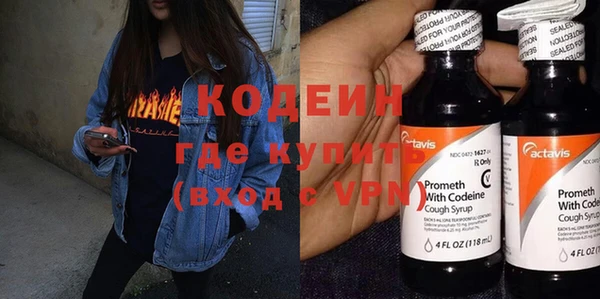 a pvp Вязники