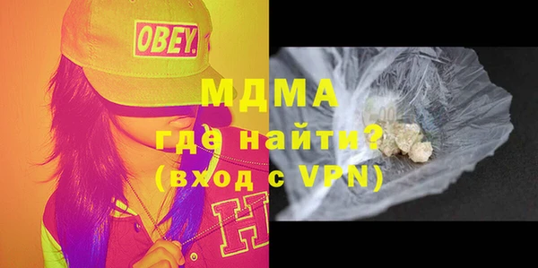 a pvp Вязники