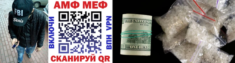 Метамфетамин витя  где продают   Прокопьевск 