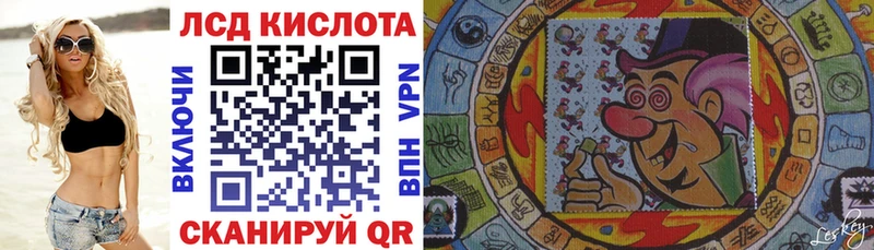 Марки NBOMe 1500мкг  Прокопьевск 
