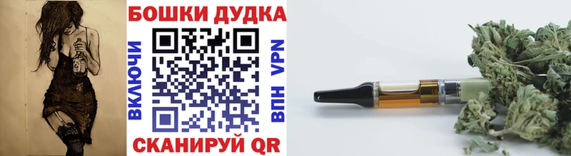 даркнет сайт  Прокопьевск  Марихуана тримм 
